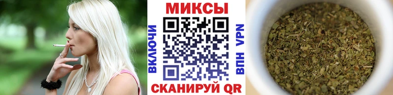 БУТИРАТ BDO 33% Мичуринск