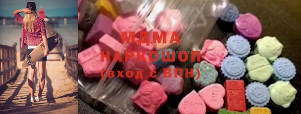 дмт Алзамай