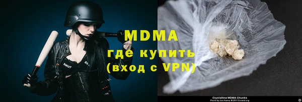 ешки Алексин