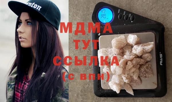 дмт Алзамай