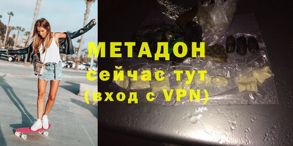 ешки Алексин