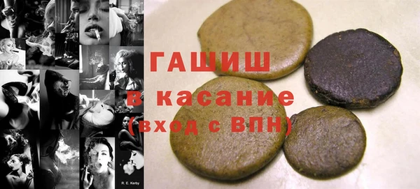 дмт Алзамай