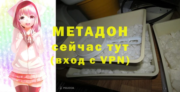 дмт Алзамай