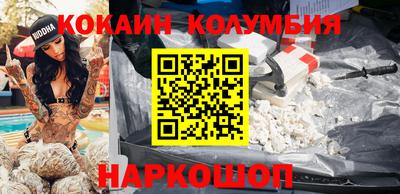 первитин Кулебаки