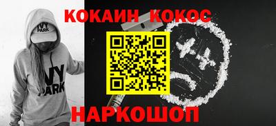 сатива Кумертау