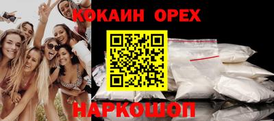 сатива Кумертау