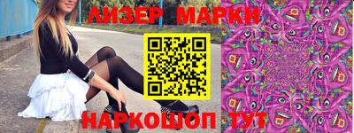 Альфа ПВП Кунгур