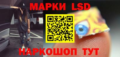 сатива Кумертау