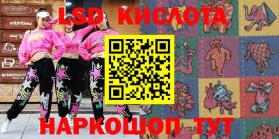 первитин Кулебаки