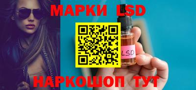 Альфа ПВП Кунгур