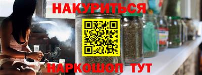 первитин Кулебаки