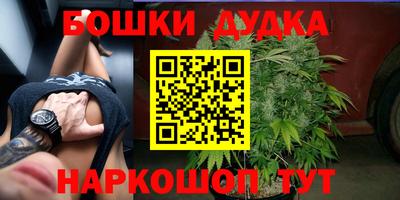 первитин Кулебаки