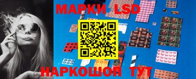 сатива Кумертау