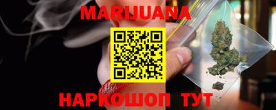 Альфа ПВП Кунгур