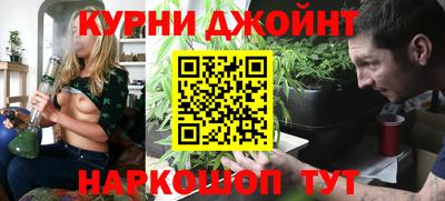 Альфа ПВП Кунгур
