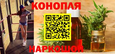 первитин Кулебаки