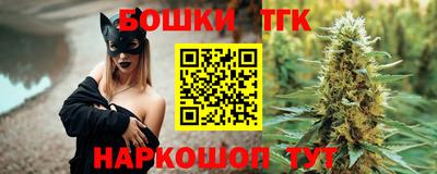 сатива Кумертау