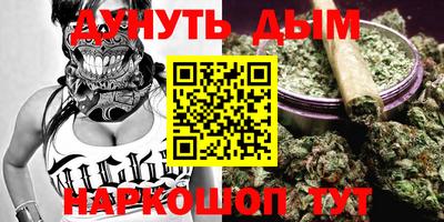 первитин Кулебаки