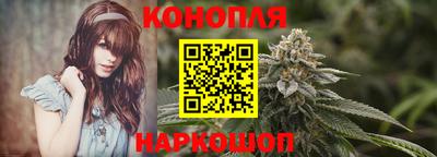 сатива Кумертау
