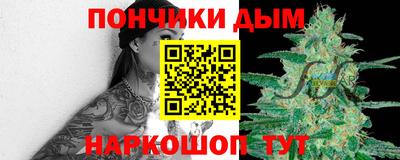 сатива Кумертау