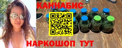 Альфа ПВП Кунгур