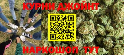 первитин Кулебаки