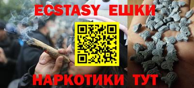 сатива Кумертау