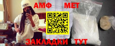 Альфа ПВП Кунгур