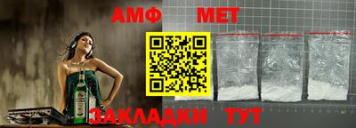 Альфа ПВП Кунгур