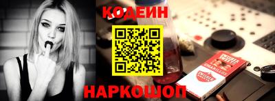 сатива Кумертау