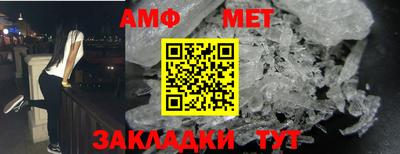 Альфа ПВП Кунгур