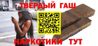 первитин Кулебаки