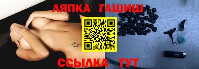 Альфа ПВП Кунгур