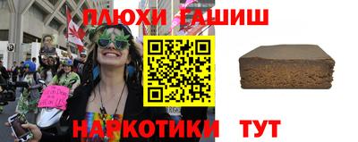 сатива Кумертау