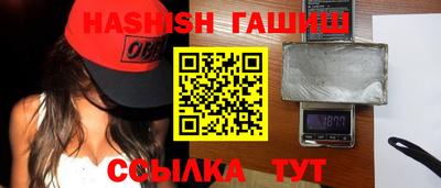 первитин Кулебаки