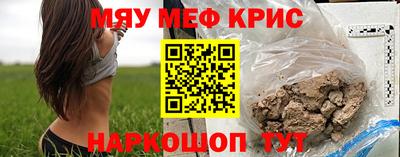сатива Кумертау