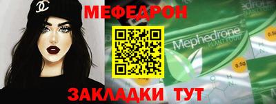 Альфа ПВП Кунгур
