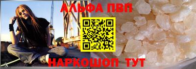 сатива Кумертау