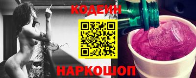 сатива Кумертау