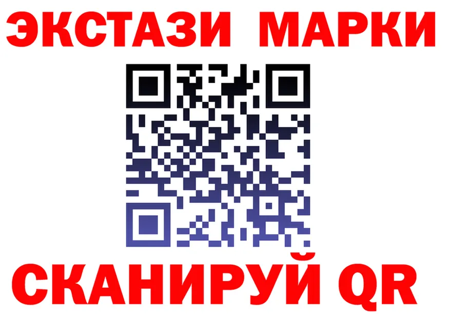 МЯУ-МЯУ 4 MMC tor shop гидра Мичуринск