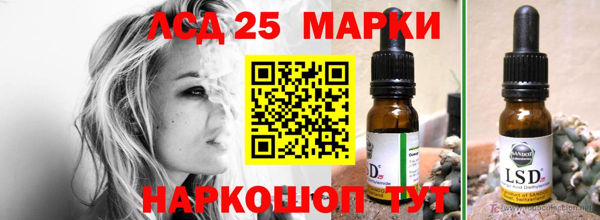 Cocaine Мичуринск
