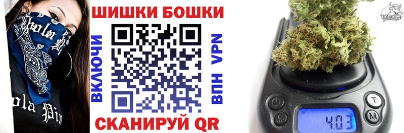 где купить наркоту  Мичуринск  площадка как зайти  МАРИХУАНА Ganja 